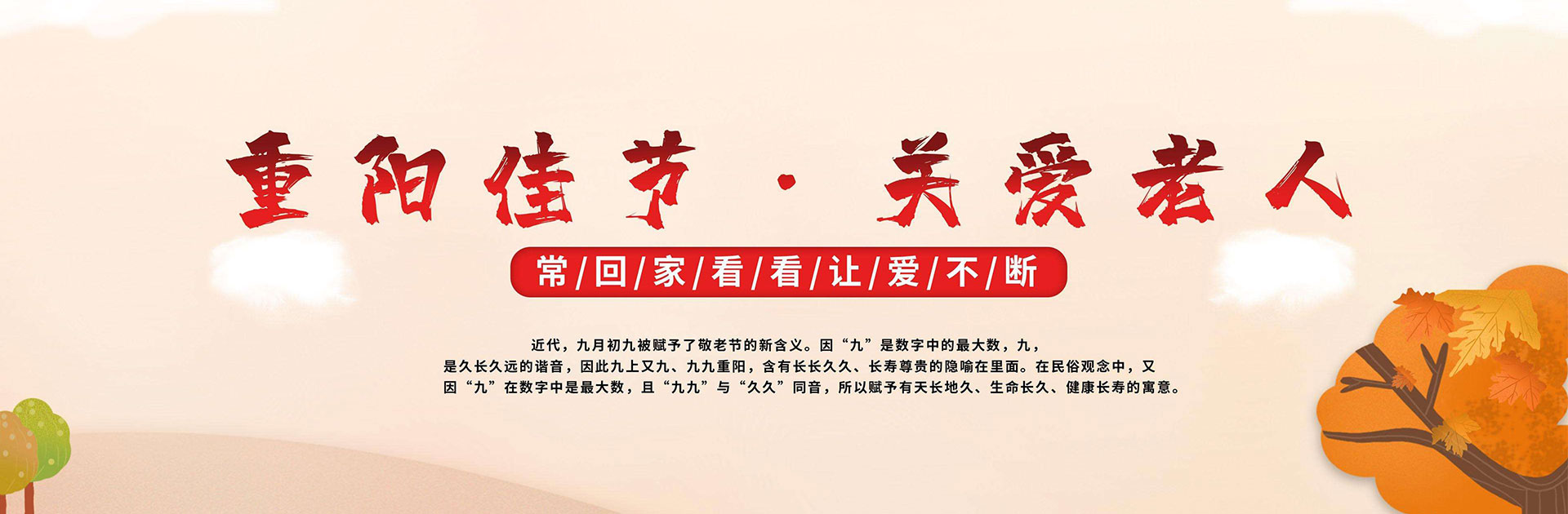 大图1