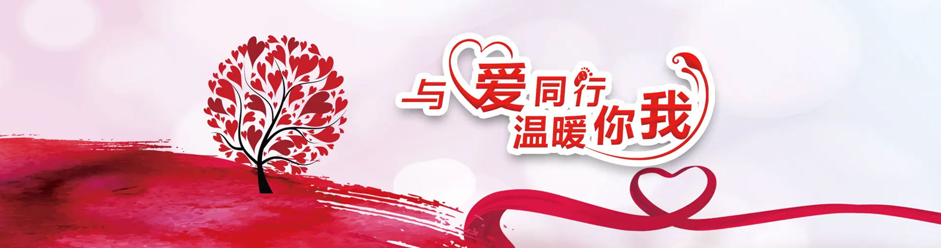 联系我们