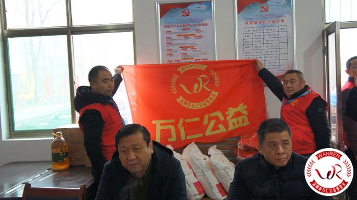 “冬季扶贫暖心行”精准扶贫---走进宁阳县(图5)