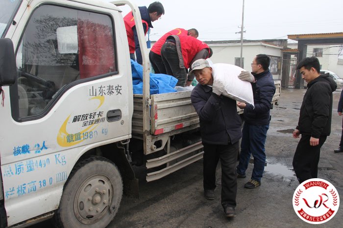 “冬季扶贫暖心行”精准扶贫--走进东平县(图2)