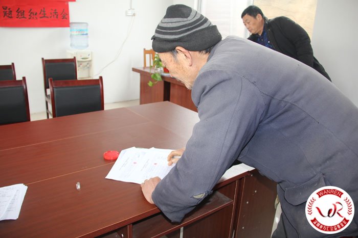 “冬季扶贫暖心行”精准扶贫--走进东平县(图11)