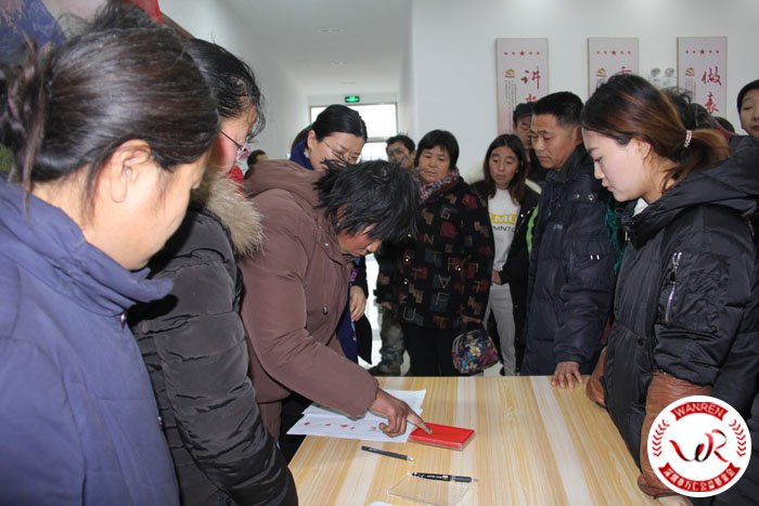 “冬季扶贫暖心行”精准扶贫--走进新泰市(图6)