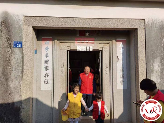 【万仁扶贫·聚爱同行】温暖甲东活动启动(图6)