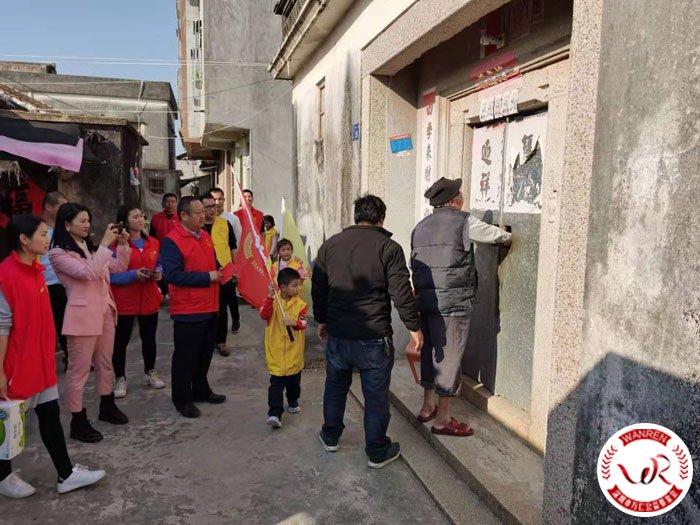 【万仁扶贫·聚爱同行】温暖甲东活动启动(图7)