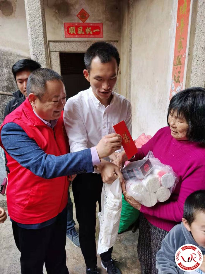 【万仁扶贫·聚爱同行】温暖甲东活动启动(图9)
