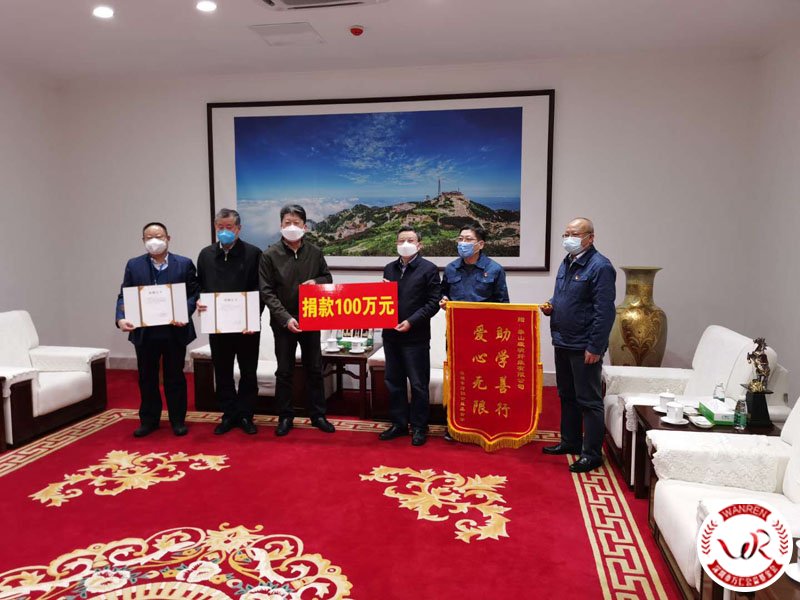 联手防疫情，助力保开学。(图1)