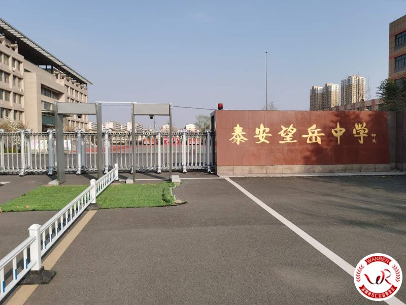 联手防疫情，助力保开学。(图2)