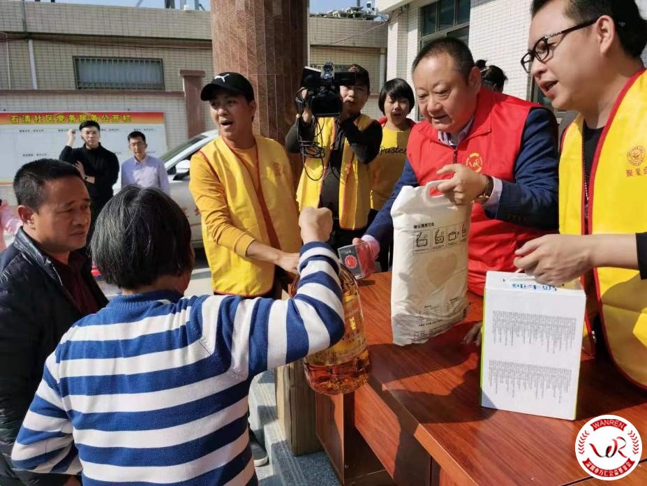 深圳市万仁公益基金会成立一周年掠影(图5)
