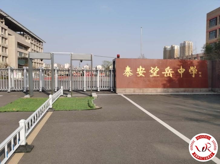 深圳市万仁公益基金会成立一周年掠影(图8)