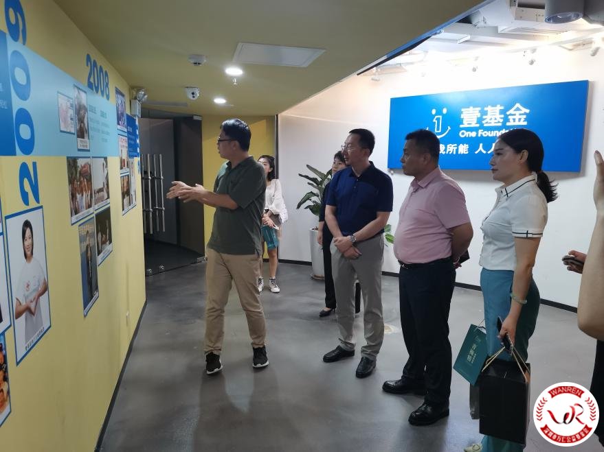泰安市民政局领导一行到我会考察(图3)