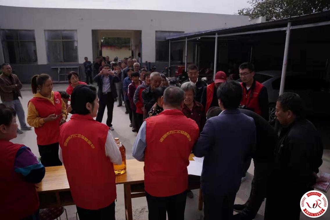 九九重阳节 情暖老人心系列活动---走进大河峪村(图3)