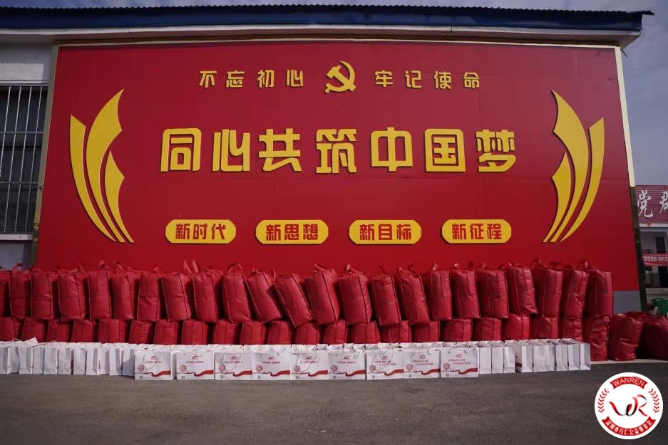 九九重阳节，情暖老人心系列活动---走进大汶口镇(图4)