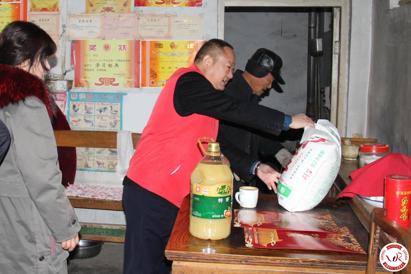 暖冬携爱走千家系列活动---走进东平县东沟流村
