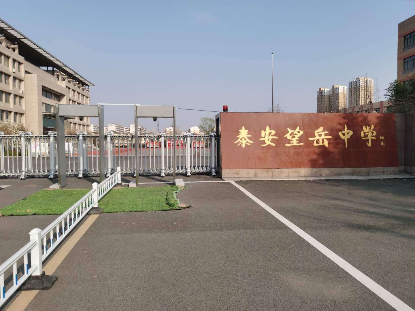 “关爱校园 抗击疫情项目” 测温门捐赠活动政府合作项目公示(图4)